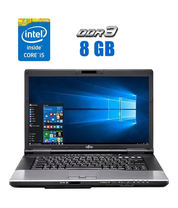 Ноутбук Fujitsu LifeBook E752 / 15.6&quot; (1600x900) TN / Intel Core i5-3210M (2 (4) ядра по 2.5 - 3.1 GHz) / 8 GB DDR3 / 480 GB SSD / Intel HD Graphics 4000 / WebCam - 1