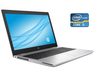 БУ Ноутбук Б-класс HP ProBook 650 G5 / 15.6&quot; (1920x1080) IPS / Intel Core i5-8365U (4 (8) ядра по 1.6 - 4.1 GHz) / 8 GB DDR4 / 256 GB SSD / Intel UHD Graphics 620 / WebCam / DVD-RW / Win 10 Pro из Европы в Дніпрі