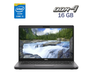 БУ Ультрабук Dell Latitude 5401 / 14&quot; (1920x1080) IPS / Intel Core i5-9400H (4 (8) ядра по 2.5 - 4.3 GHz) / 16 GB DDR4 / 256 GB SSD M.2 / Intel UHD Graphics 630 / WebCam + Мышка из Европы в Днепре